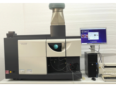 Agilent 700 Series ICP-OES - Richmond Scientific